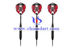 Tungsten Copper Dart picture